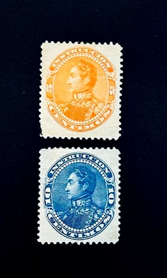 VENEZUELA Stamp Lot - 1901 Simon Bolivar Fiscal Tax Mint OG/NG r56🔥 - Image 1 of 2