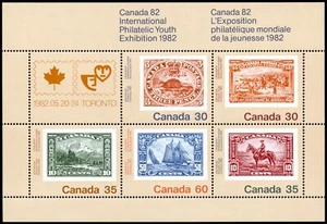 Canada Stamps Souvenir sheet of 5, Philatelic Youth Exhibition, #913a MNH - Picture 1 of 1