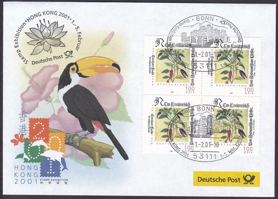 PEX0128 Intl. Stamp Exhibit. Germany Cover, HONG KONG 2001, Hong Kong - Image 1 of 1