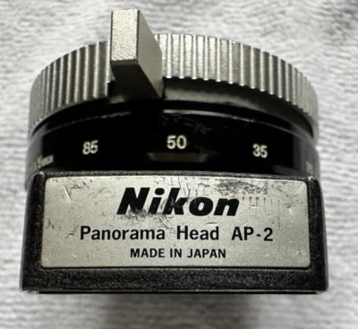 Nikon AP-2 Panorama Head - Image 1 of 4