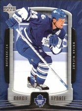 2005-06 Upper Deck Rookie Update NHL Hockey Base Singles (Pick Your Cards)