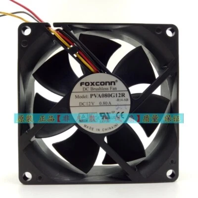 Foxconn PVA080G12R DC12V 0.80A 8025 8CM 3-Wire PWM Cooling Fan - Image 1 of 4