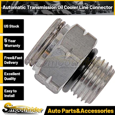 Dorman Auto Trans Oil Cooler Line Connector For Chevrolet Impala 2004-2010 2011 - Image 1 of 3