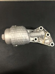 2016-2020 Kia Cadenza 3.3L Engine Oil Filter Housing Assembly 26300-3LAA0 New - Picture 1 of 4