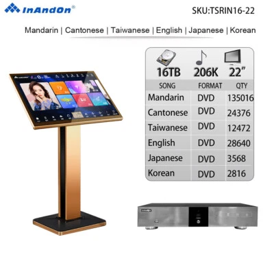 16TB 206K 22''Touch screen Karaoke Player Intelligent Voice Machine Dual System - Image 1 of 4