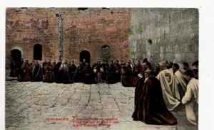 8580 ISRAEL JERUSALEM - Picture 1 of 1