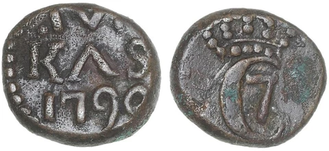 *** DANISH INDIA - TRANQUEBAR *** 4 KAS 1790 *** REALLY NICE & RARE *** l5 Cover