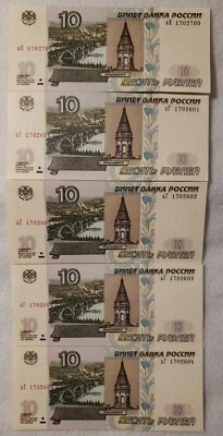Rusia 10 Rublos 1997/2004 P-NUEVO CINCO BILLETES It.# Z-10 SECUENCIADO  Foto 1 de 2