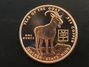 Golden State Mint 2015 diseño Año de la Cabra 1 oz cobre brillante sin circular - Imagen 1 de 2