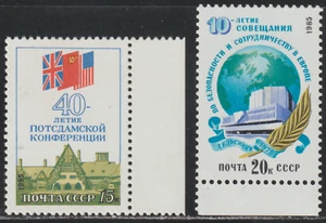 Russia 1985 SC# 5385 - Caecilienhof Palace - 5386 - Potsdam Conf. M-NH Lot # A21 - Picture 1 of 2