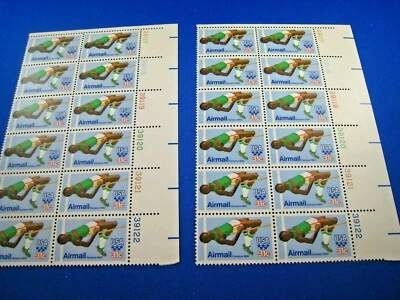 U.S. SCOTT # C97  -  PLATE BLOCKS OF 12  -  LOT OF 2    MNH - Image 1 of 2