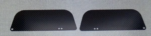 PROTECTORES DE RUEDA TRASERA DE FIBRA DE CARBONO XTREME RACING MUGEN MBX5T TRUGGY 1/9 21 TODOTERRENO - Imagen 1 de 1