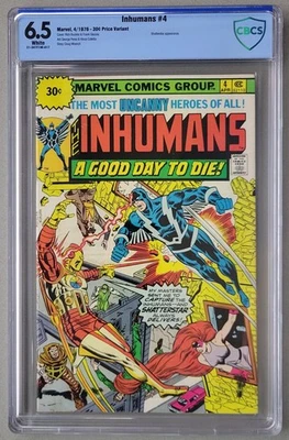 4/1976 The Inhumans #4 (30 Cent Price Variant) Marvel Comics (CBCS 6.5) - Image 1 of 3