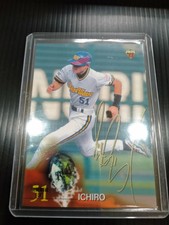 1999 BBM  Ichiro Japanese baseball Gold Gignature card , rare! (#452)