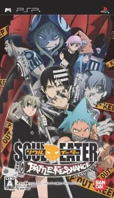 SOUL EATER BATTLE RESONANCE PSP PlayStation Portable Shipping from Japan - Image 1 of 4