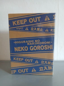 Higurashi No Nakukoroni Neko Goroshi Bonus Box DVD + Trading Card Sammelordner - Photo 1/11