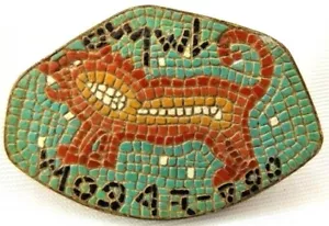LION OF JUDAH SHILOH Mosaic Vintage mid century Brooch Israel - Picture 1 of 1