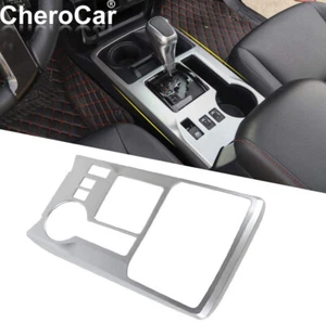 Accesorio de ajuste de panel de palanca de cambios ABS para 4Runner 10+ plateado - Imagen 1 de 7