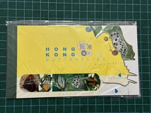Hong Kong 2007 BOOKLET Butterfly stamp - Picture 1 of 2
