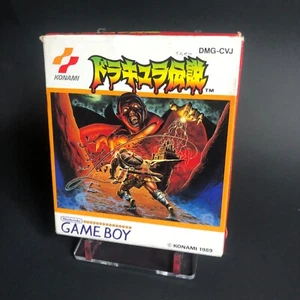 Dracula Densetsu Castlevania The Aventure 1 Game Boy JAP DMG-CVJ - Imagen 1 de 16