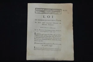 ARCHIVE REVOLUTION FRANCAISE-LOI  DOMAINES NATIONAUX-EPINAL-MIRECOURT 1791 - Picture 1 of 4