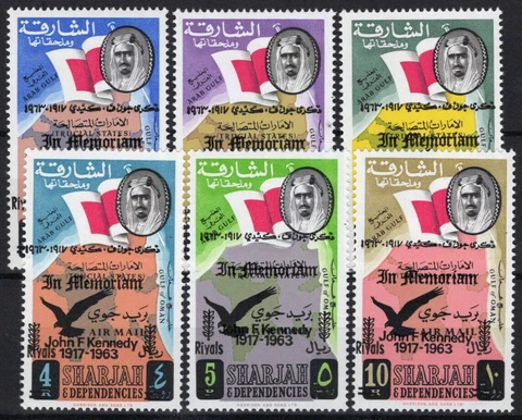 ZAYIX Sharjah C7-C12* MNH REVALUED Kennedy Memorial Overprint JFK 013122S05M Cover