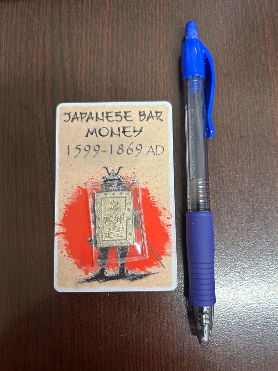 Uncertified 1869 Year Japanese Coins for sale | eBay