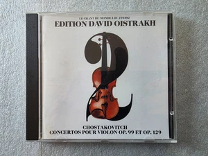 CD / DAVID OISTRAKH EDITION / VOL 2 / LE CHANT DU MONDE 278 882 - Picture 1 of 3