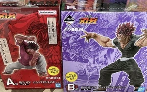 Bandai Baki the Grappler Japanese anime manga collection 2025 made in Japan - Picture 1 of 12