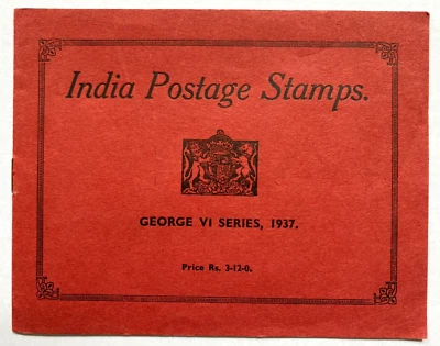 Estampillas postales prístinas de goma originales de la India 1937-38 Sc# 133-145 MNH como nuevas Foto 1 de 4