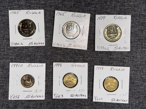 Lot of 6 World Coin Russia 50 Kopeks 1965 - 1998 Y133Q.2 Y292 Y603 - Picture 1 of 6