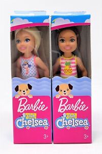 Barbie Club Chelsea Blonde and Brown Hair Beach Swimsuit Doll Set of 2 Toy