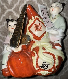 Vintage Glück Junge und Mädchen chinesische Porzellan handbemalte Statue Figur (H 7") - Bild 1 von 9
