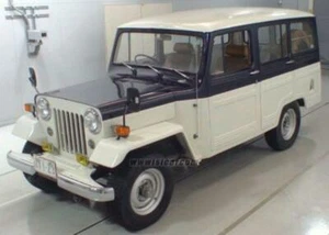 MITSUBISHI JEEP J37 4WD VORDERACHSE GUMMI KOFFERRAUMABDECKUNG ACHSSCHENKEL MB002241 GLEICHLAUFGELENK - Bild 1 von 12