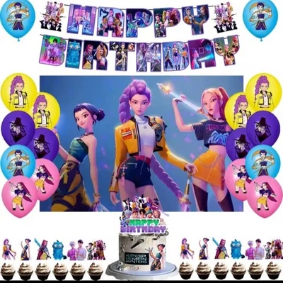 KPOP Hunters Birthday Party Supplies Set Balloons Cake Toppers Banner Backdrop  - Image 1 of 4
