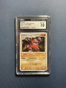CGC 10 GEM MINT Rhyperior Swirl 125 Japanese Space-Time Creation 2006 Holo - Picture 1 of 3