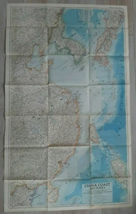 National Geographic Map of China Coast and Korea. (Oct, 1953). - Picture 1 of 2