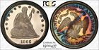 1866 25C PCGS PR 66 DCAM  CAC  PROOF SEATED LIBERTY QUARTER ABSOLUTELY GORGEOUS 