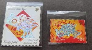Singapore Festivals Chinese New Year 2002 Fish (stamp) MNH *Hologram *unusual - Picture 1 of 5