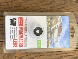 0.67 Wide Macro Lens For Mobile Phone