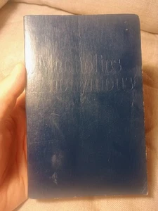 Alcoholics Anonymous Third Edition Soft Cover 1990 Paperback - Picture 1 of 12