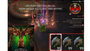 DIABLO 4🔥SEASON 8🔥x50 Runs Belial Boss🔥Modify Reward All Boss+Mythic (T4) - Picture 1 of 3