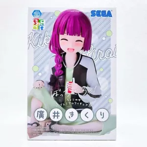 Bocchi the Rock Kikuri Hiroi Chokonose Premium Figure SEGA Anime Giappone Nuovo - Foto 1 di 11