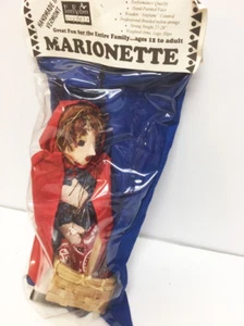NUEVO Fire Robin Mano Marioneta Tela Cuerpo Completo Caperucita Roja Marioneta - Imagen 1 de 2