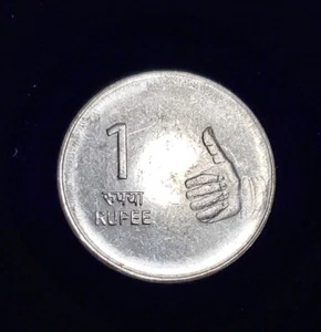 2008 INDIA 1 RUPEE CIRCULATED COIN - Picture 1 of 2