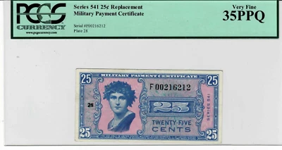 Series 541 .25cent-Military Payment Certificate(S853-1R)REPLACEMENT*-PCGS 35 PPQ - Image 1 of 4