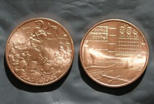 #51a:  1oz Copper Coin . Pied Piper  - 