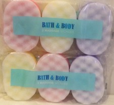 2 x 3 MASSAGE / EXFOLIATING BATH OR SHOWER SPONGES SCRUB SPONGE 