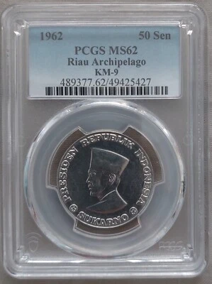 RIAU ARCHIPELAGO INDONESIA 50 SEN UNC COIN 1962 YEAR KM#9 SUKARNO PCGS MS62 - Image 1 of 3