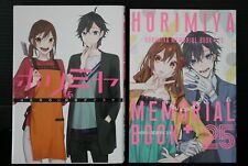 Manga Hero x Daisuke Hagiwara: Horimiya vol.16 Edición limitada con folleto